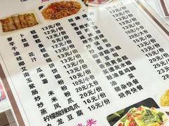 -洲心明记烧肉大粥(总店)