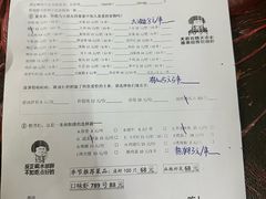 -隆康社长沙烧烤铺(桔园店)