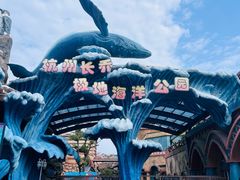 -杭州长乔极地海洋公园