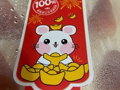 -味多美(上南路店)