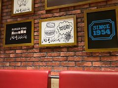 -汉堡王(上海凌云壹街坊店)