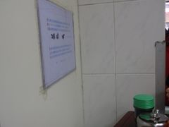-维记咖啡粉面(福荣街店)