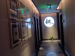 -和子足浴SPA会馆(东方之门店)