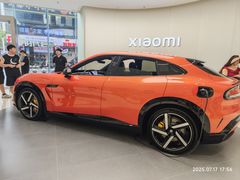 -小米之家(渝中龙湖时代天街店)