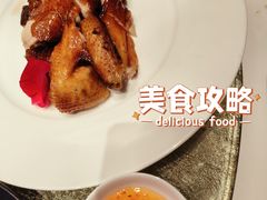 脆皮鸡-粤珍轩·家宴·广式茶点(新城广场店)
