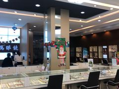 -奥马眼镜(旗舰店)