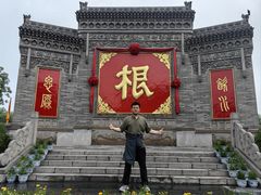 -大槐树寻根祭祖园
