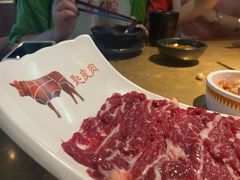 匙皮肉-左庭右院鲜牛肉火锅(南通CBD大有境店)