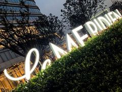 -西安浐灞艾美酒店·汉江餐厅·火锅