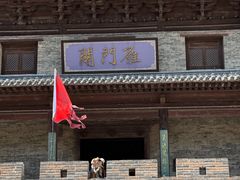 -雁门关景区