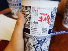 -霸王茶姬(正佳广场店)