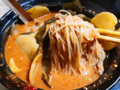 -蜀王砂锅总店