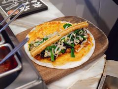 -饵块食光·云南有机手作饵块