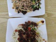 姜鸭面-康大口蘑面庄(将军街店)