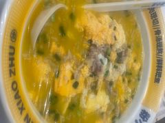 -粉小主·贵州酸汤牛肉粉(南京仙林金鹰店)