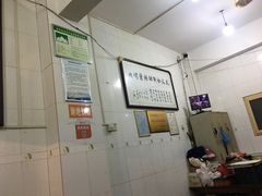 -文文烤肉(大皮院店)