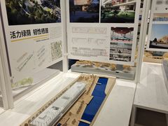 -上海城市规划展示馆