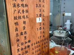 -柳石居柳州螺蛳粉(万达店)