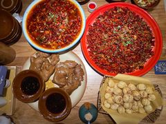 -先启半步颠小酒馆(常熟万达广场店)