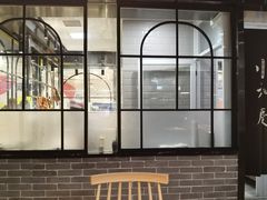 -小和庆·知味(首铸万科店)
