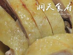 白斩鸡-洞天食府(北大街店)