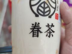 -眷茶臻选(中原万达店)