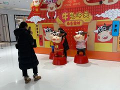 -丽达购物中心(崂山店)