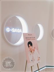 -G-SAGA形象设计