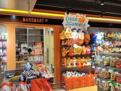 -MARSMART PETS火星宠物超市(1733店)