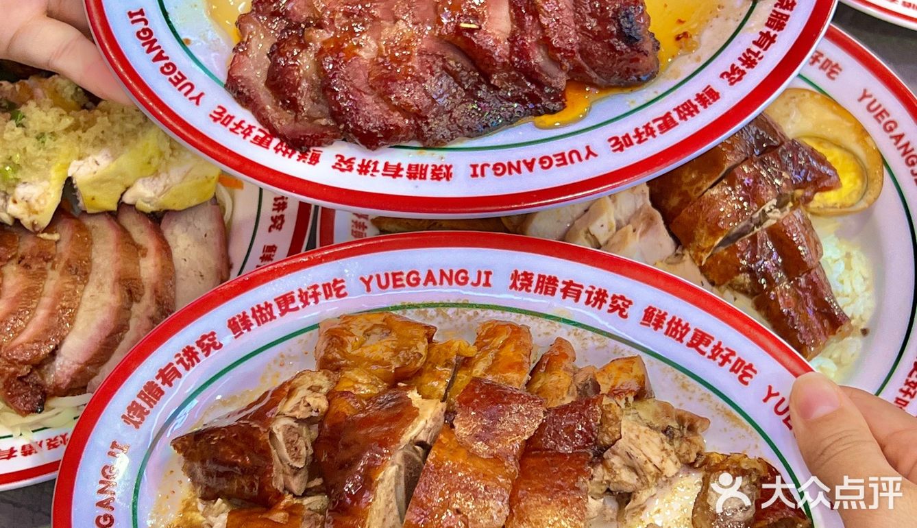 现在我基本每周都要吃好几次haha 吃了这家的之后