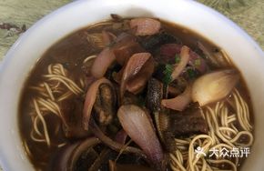 Eel and Intestine Noodles