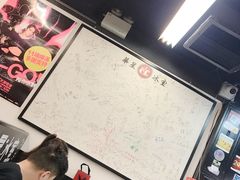 -华星冰室(湾仔店)