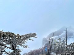 -峨眉山风景名胜区
