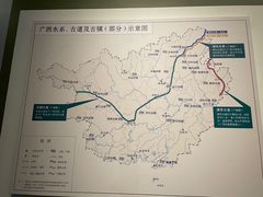 -甘家界牌柠檬鸭(青山店)