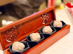 -四面泰(万象城店)