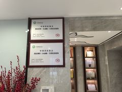 -北京派仕佳德动物医院·超导核磁·CT·神经科·骨科·内外科·急重症管理中心