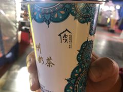 -桥门程记(兰州南关夜市店)