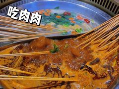 -宏姐串串香(宏伟路店)