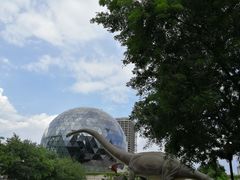 -陕西自然博物馆