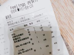 -FEELINGS(亚新广场店)