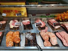 -格瑞欧海鲜自助烤肉火锅(光彩店)