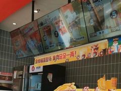 -幸运咖(公园茂直营店)