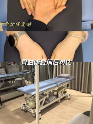 -铂月嘉国际月子会所