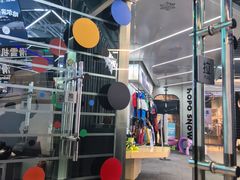 -Hopo Snow 城市滑雪空间(来福士广场购物中心店)