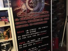 -EGO原创机械密室逃脱(朝阳大悦城2店)