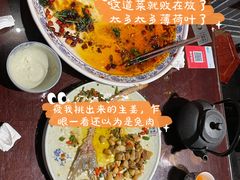 -杨记隆府(汉街店)