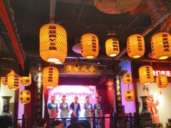 -老湖南民间菜·牛肉十八炒(花都店)