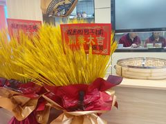 -物美超市(三里河店)