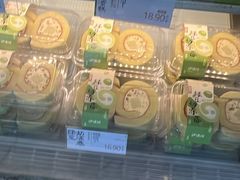 -泸溪河桃酥(长乐路店)