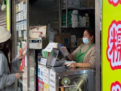 -澳门长洲糯米糍(柯打苏沙街店)